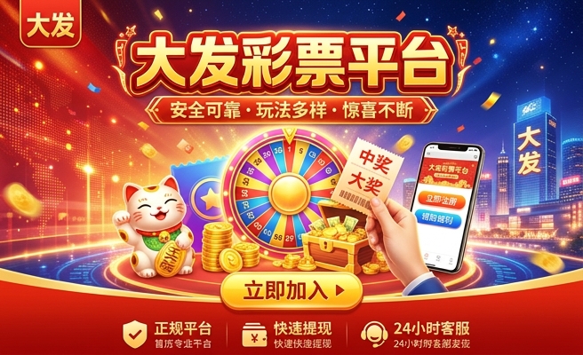 澳门一肖一码准选一码
