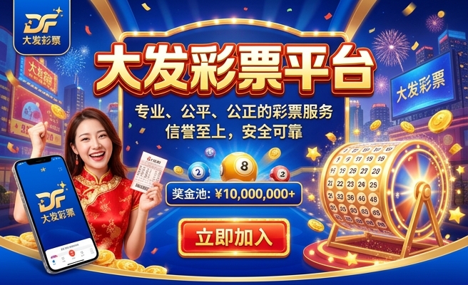 七彩鱼苗长多大发色