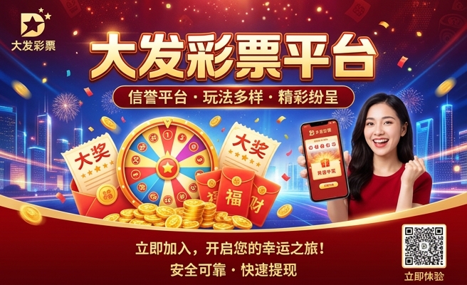 开云体育官方网站