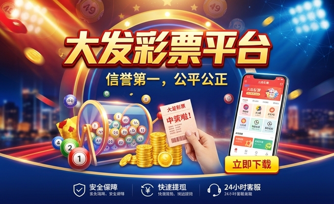 新澳门彩近15期开奖结果